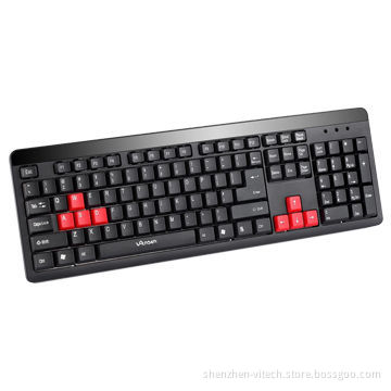 Business style multimedia keyboard